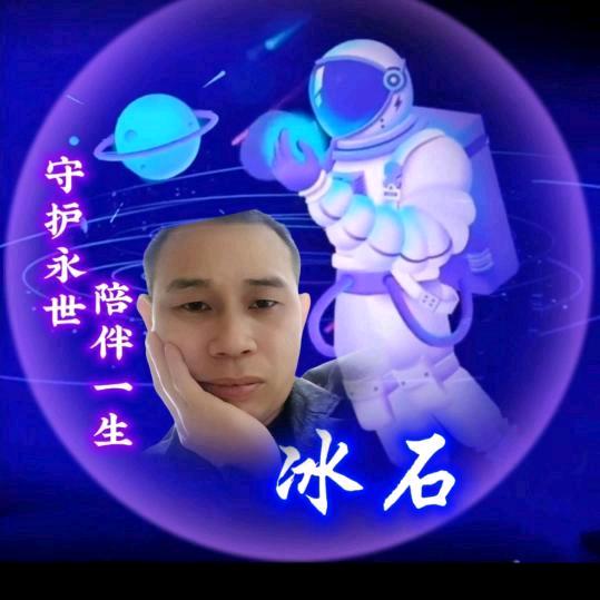 为自己而活