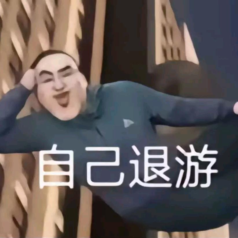 Car(恩师孙笑川)