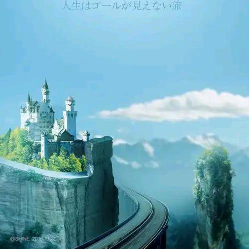 莫格利
