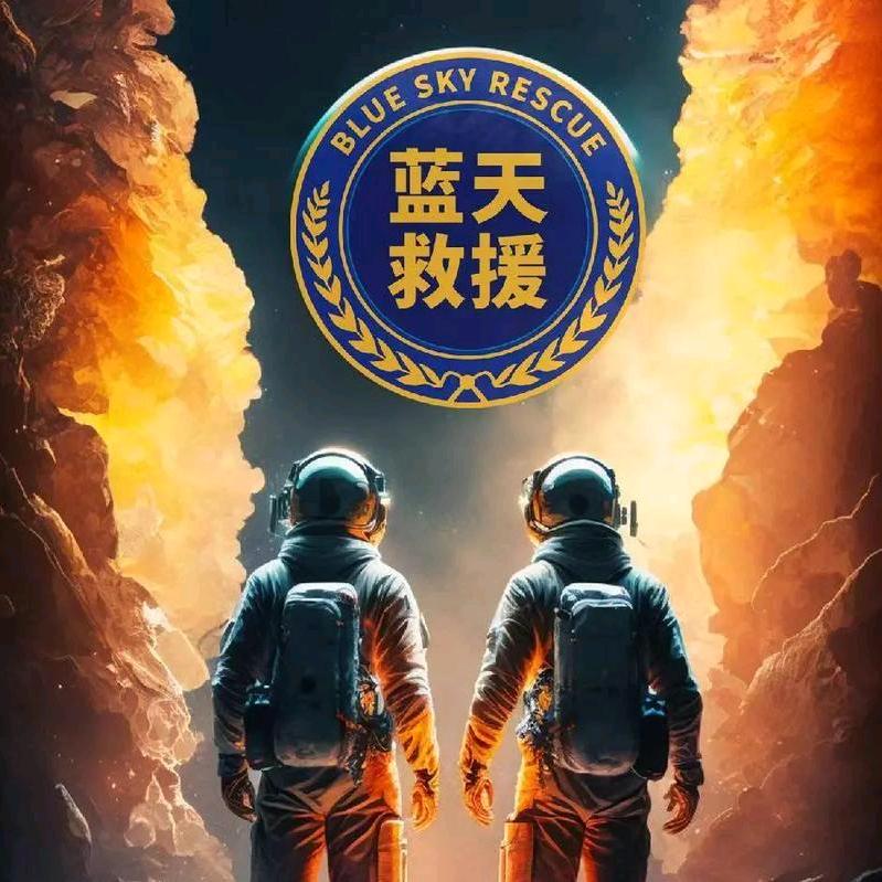 太原我森哥