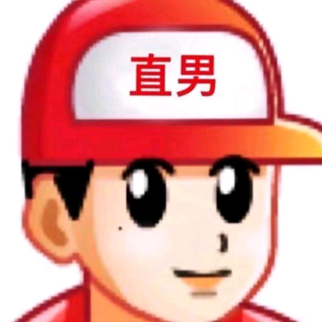 社恐贝利亚