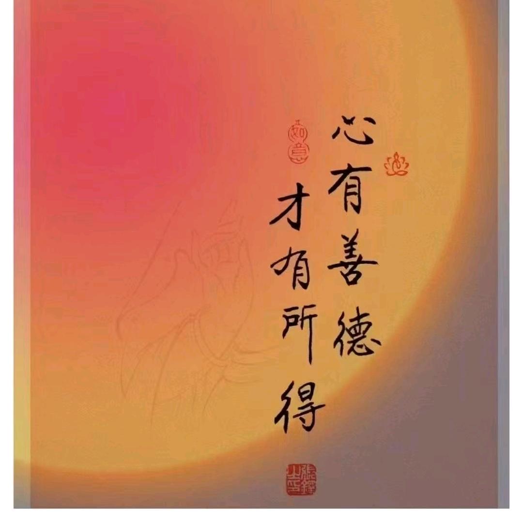 元艺辅料