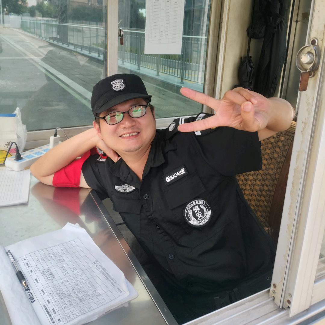 爱你的天花板