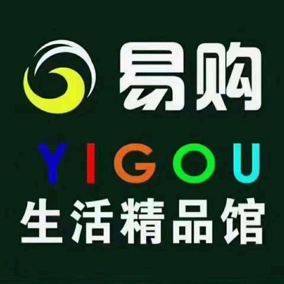 易购超市武粮路店