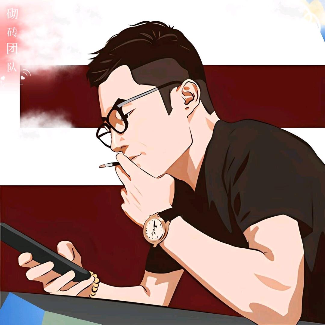 世界那么大我想去看看