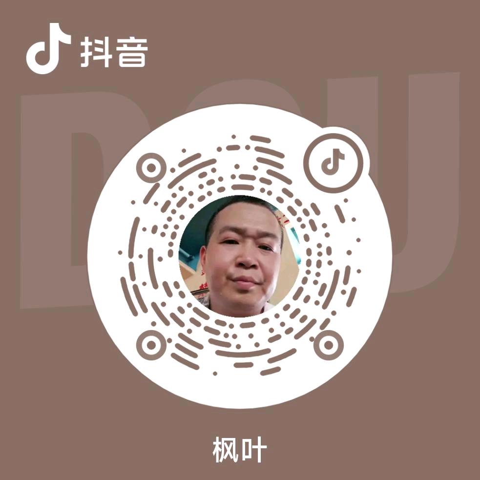 凡尘《🌹》过客🍎