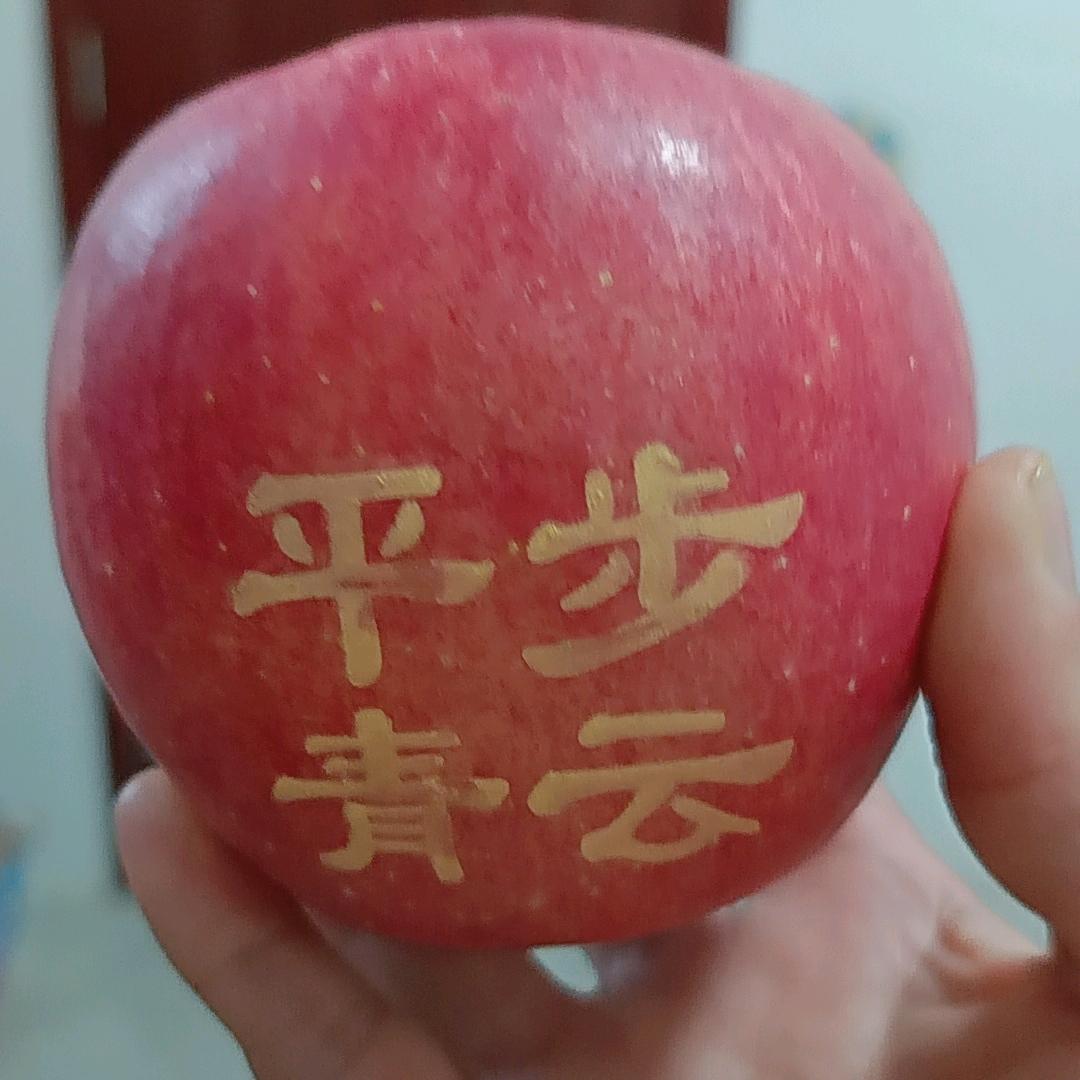 开心每一天👍