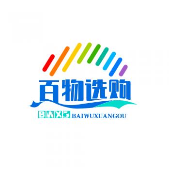 无眠哥  百物选购