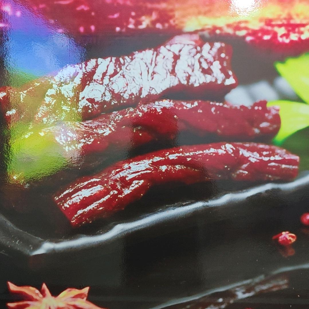 琪琳臻炙牛肉干