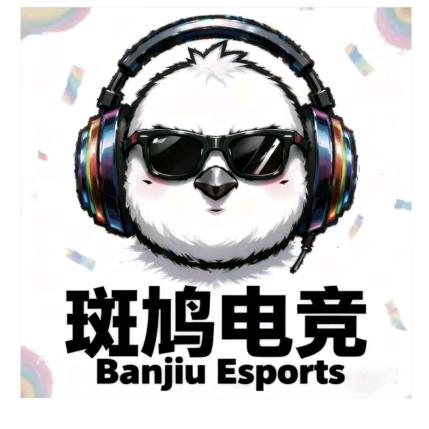 三角洲（依依）