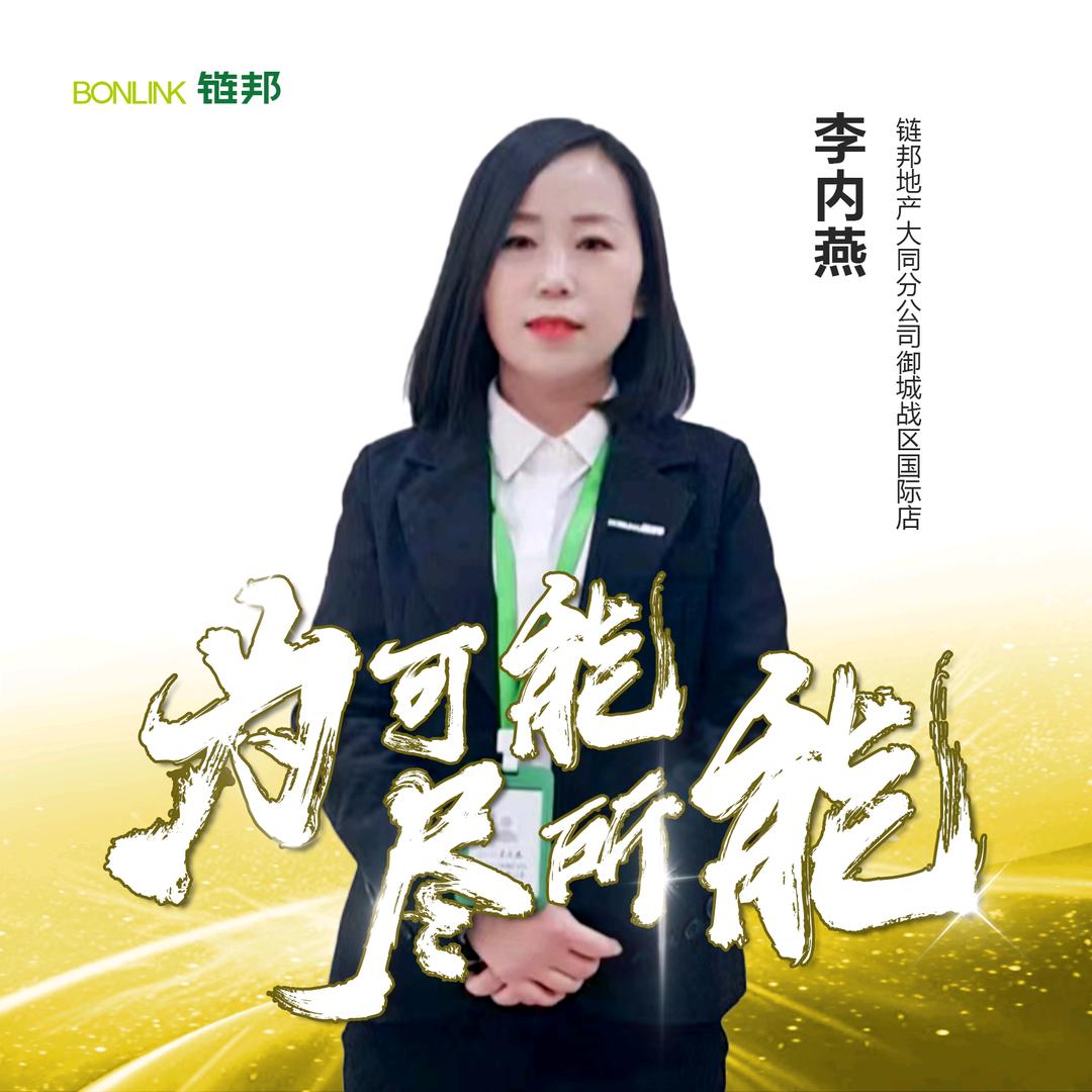 し看淡ㄋу1切