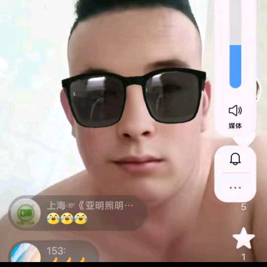 美丽的秋天