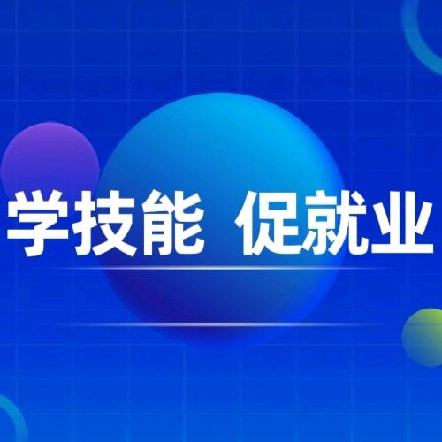 承德博睿智业人资