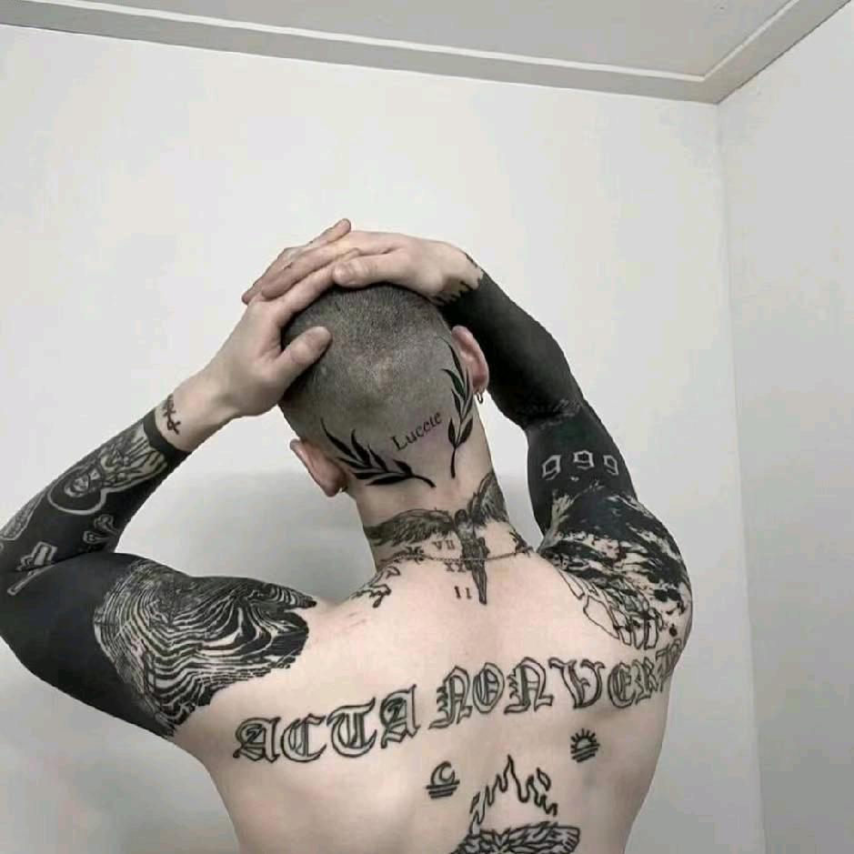 唉