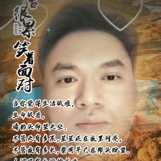 0海丽0