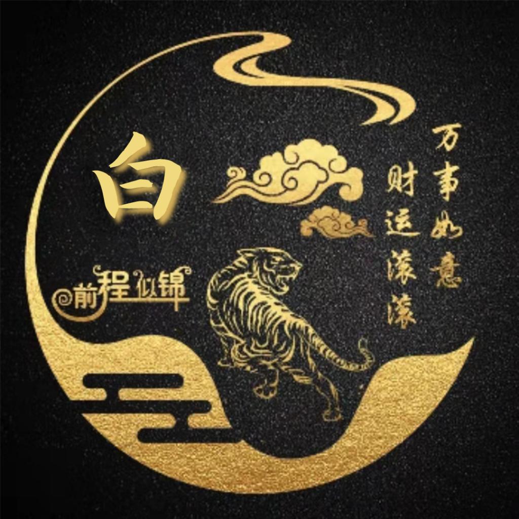 灰太狼11111225514