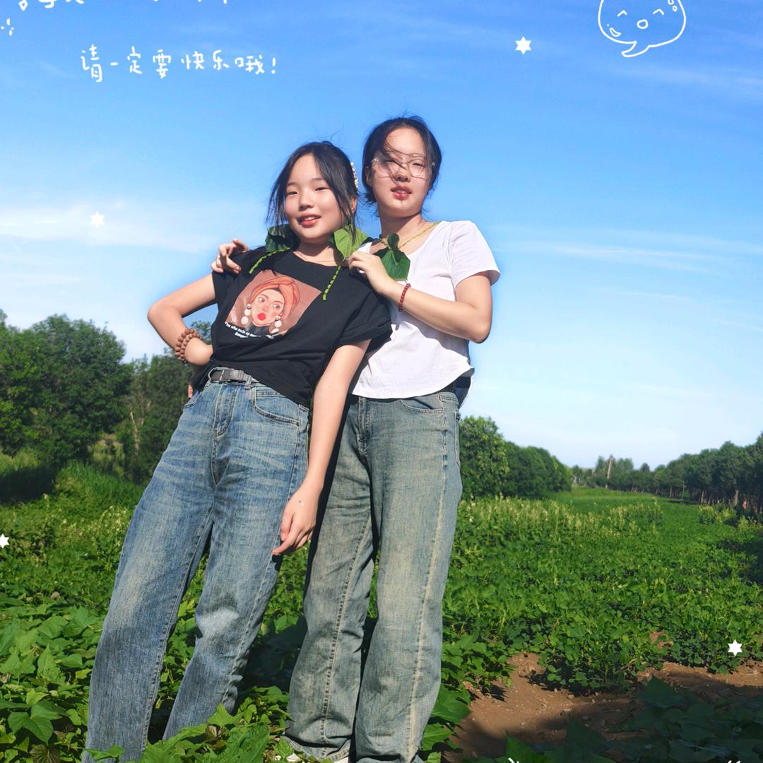 晓~