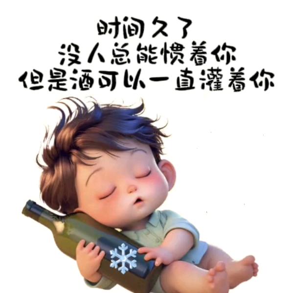 💞小༊🌺飞💞勿连赞