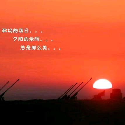 鸿运