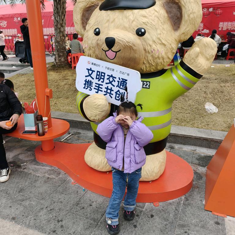 石头老大