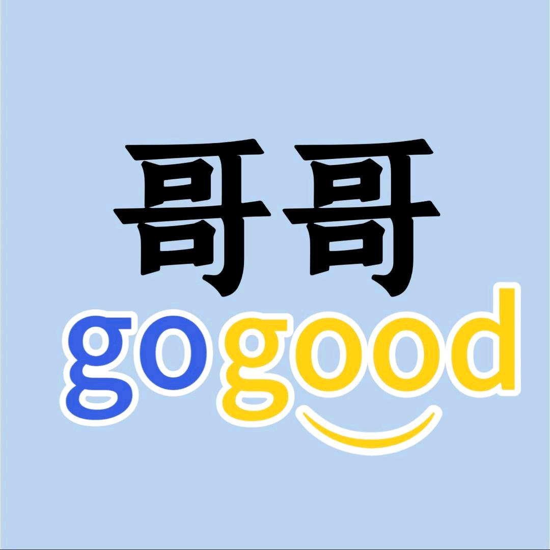 哥哥蛋糕房集英店