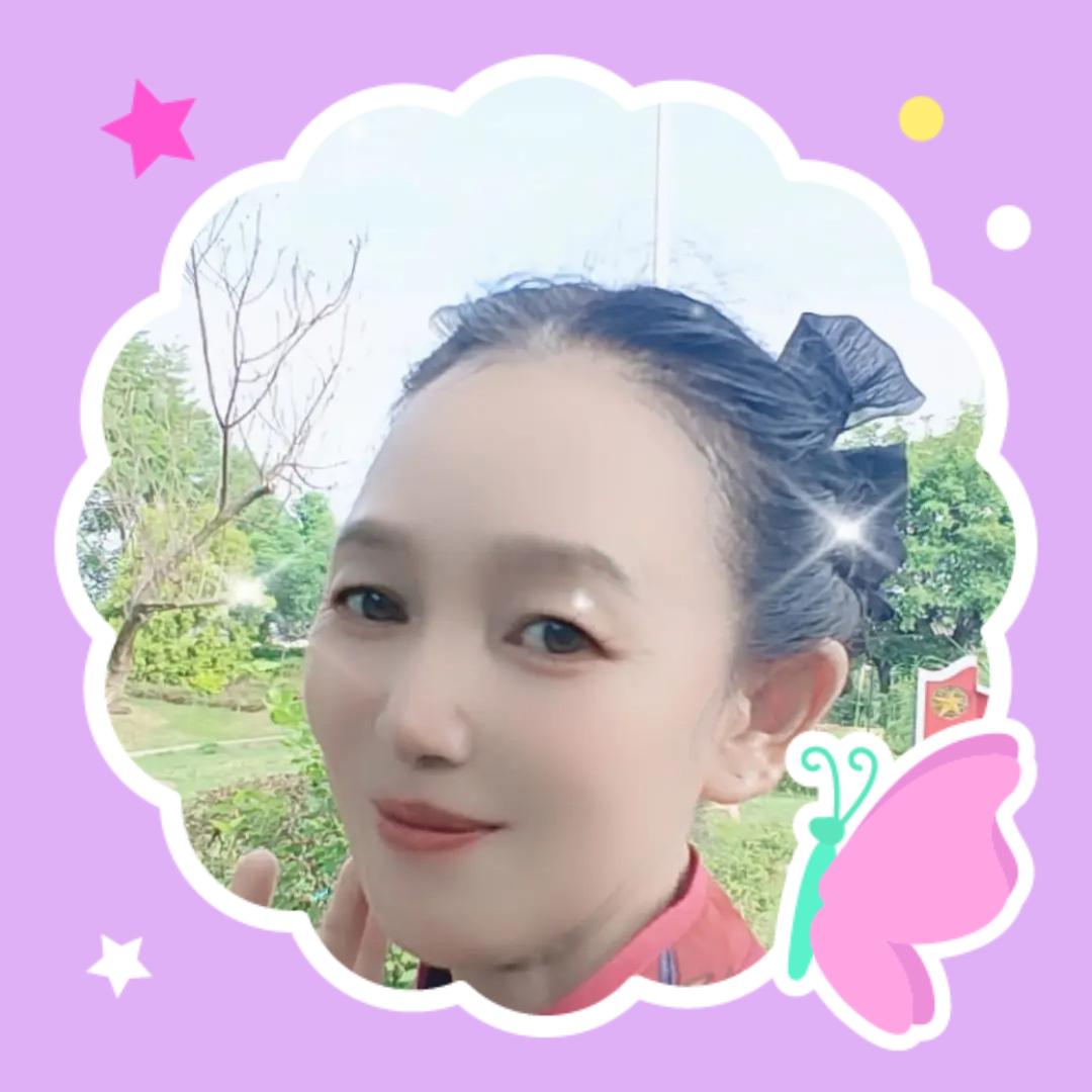 火姐停播中