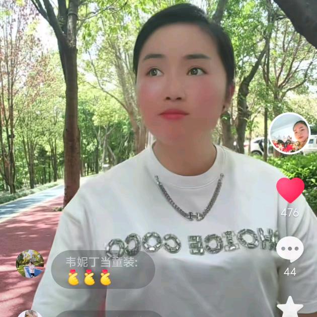 🔥文山情缘🎤🍒