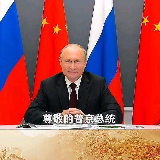 红歌～日月同辉