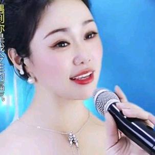 祥珍妹生日7月7日