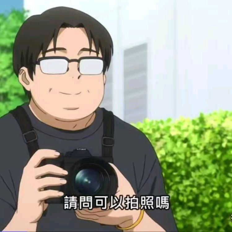 不上大专不改名。