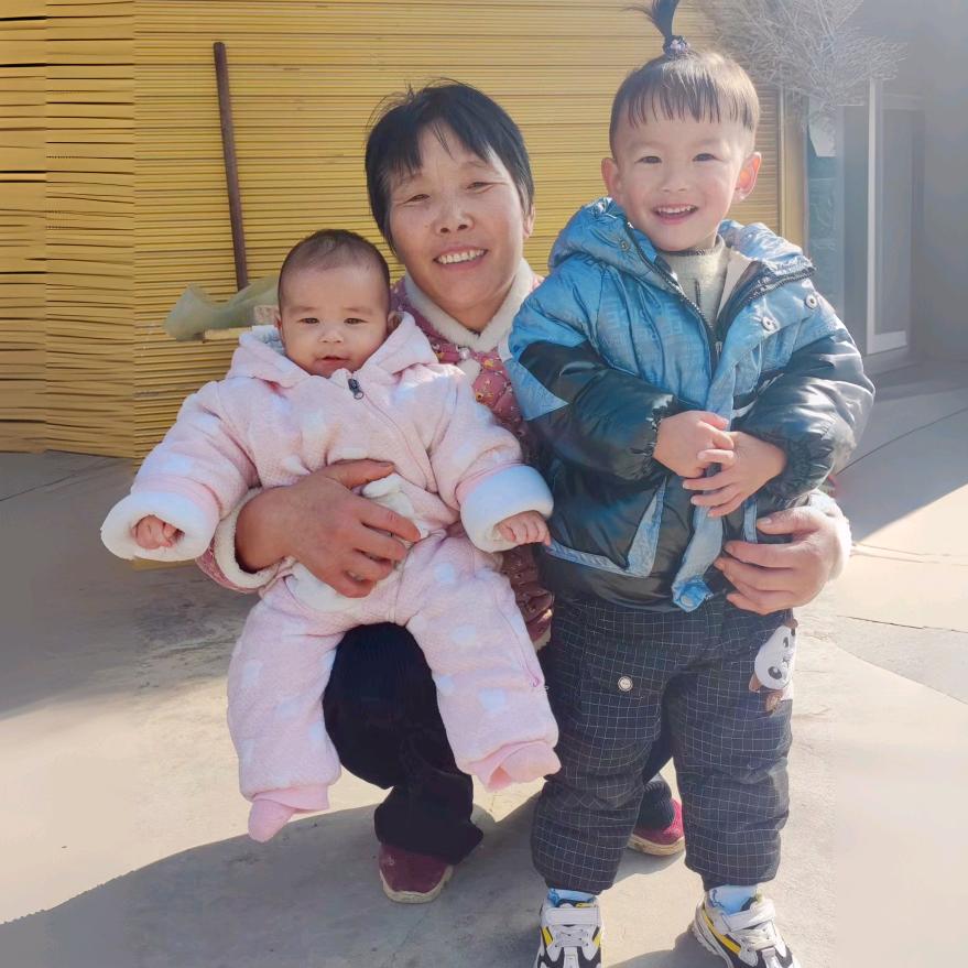 阖家欢乐