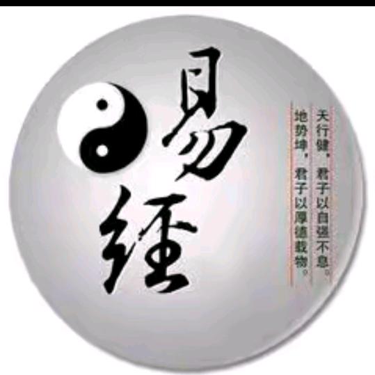 善缘师傅