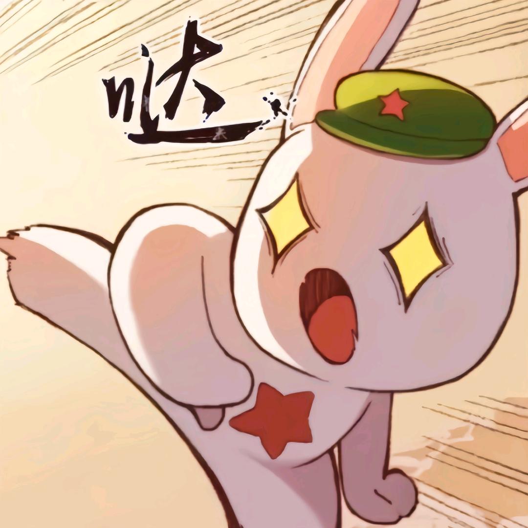 蓝天白云大太阳
