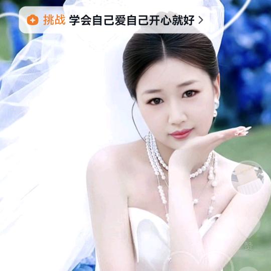 手💖有🌹你🧚‍♀️