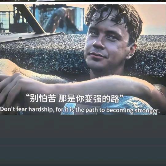 货运靓仔