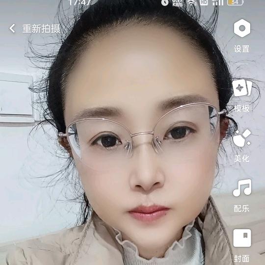 金婵