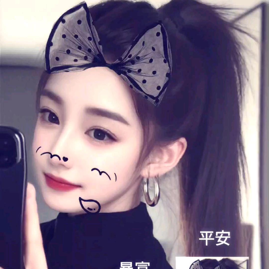 皓天旭萱