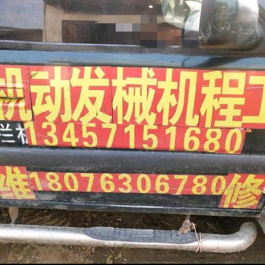 宾阳专修挖机发动机