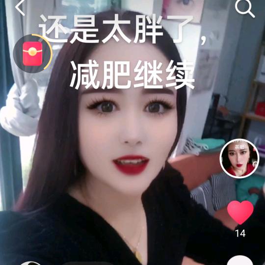 宋多鱼
