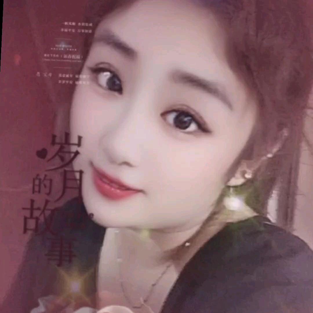 💖娜💋娜❤️