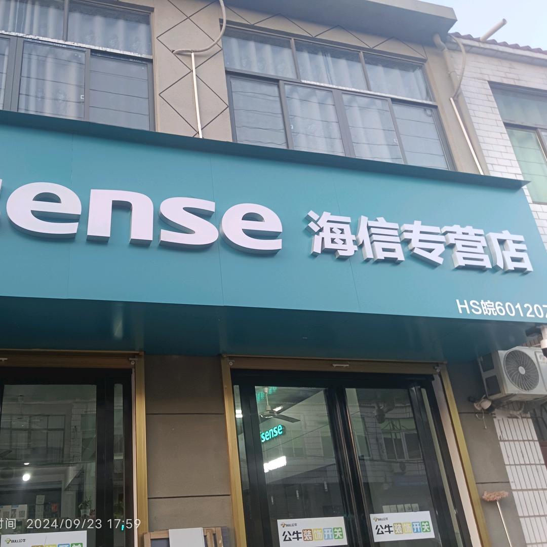坤姐精选