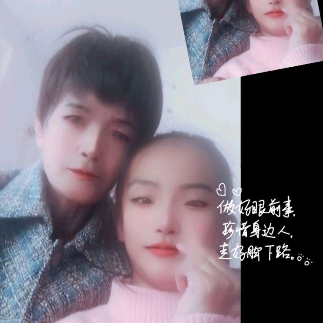 我是君姐呀