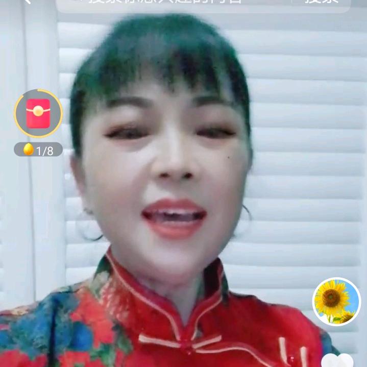 吴启芬