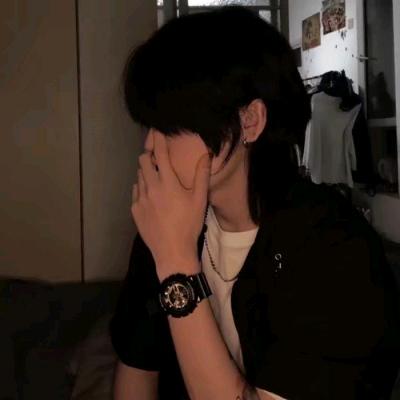 怿怿