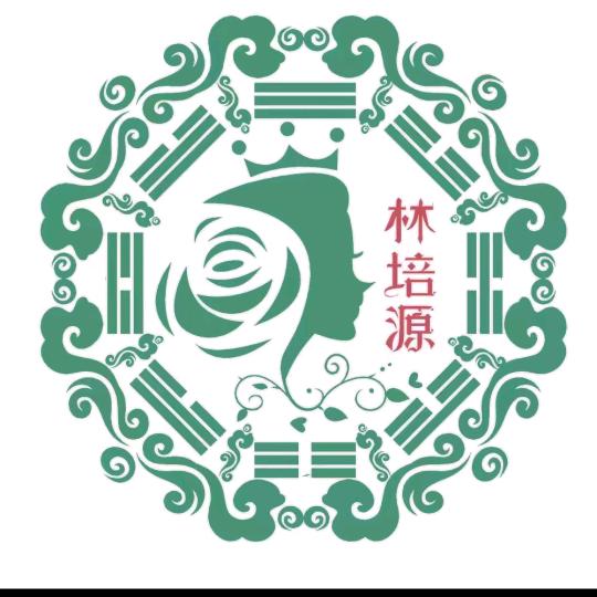 林培源养生馆