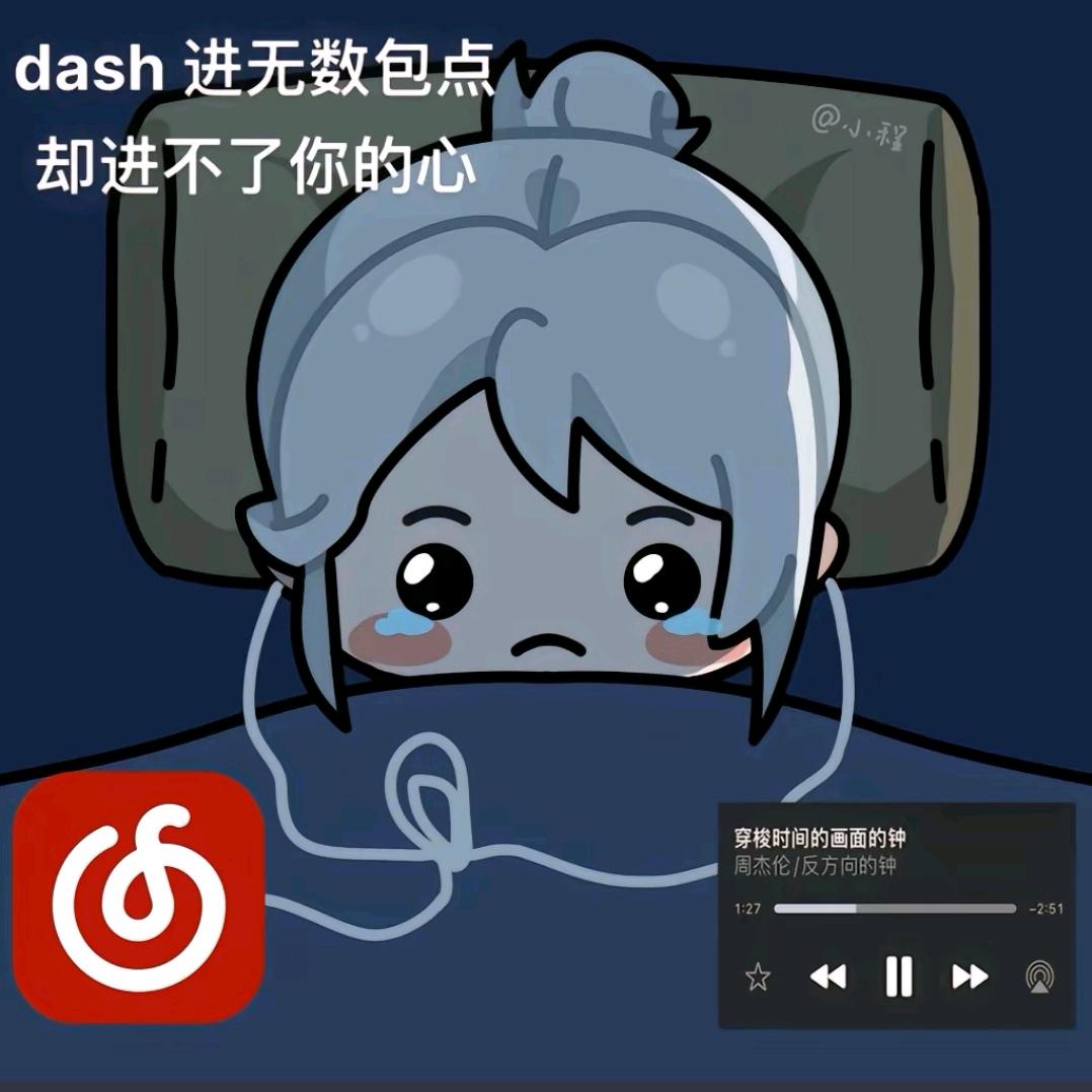 拍手的玛卡巴卡