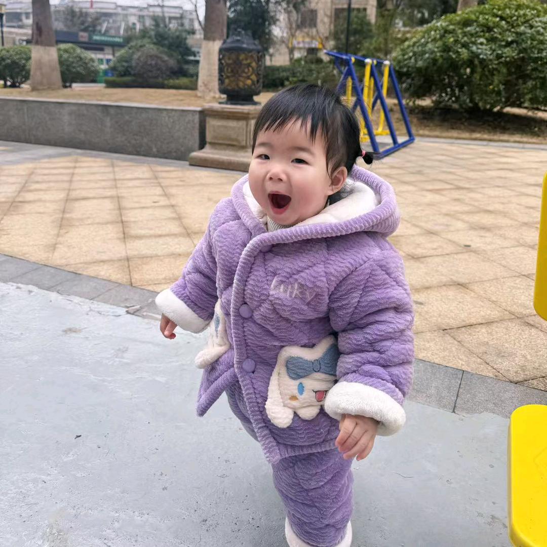郑合♥意