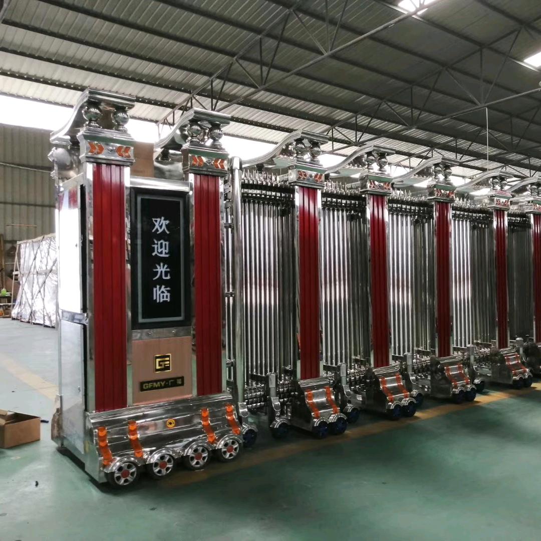 西宁市城东区信城门窗加工部