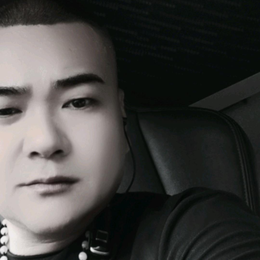 丹