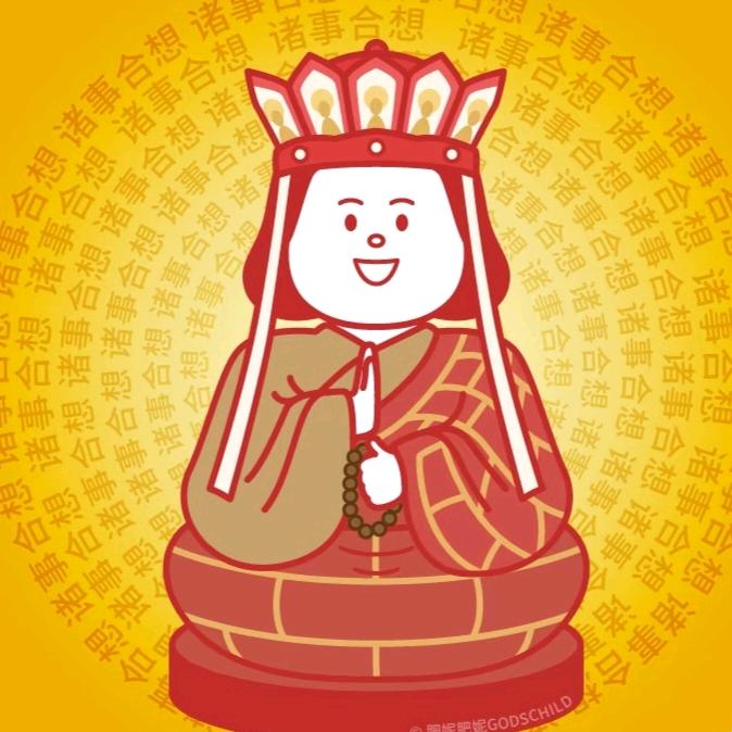小汤是小汤